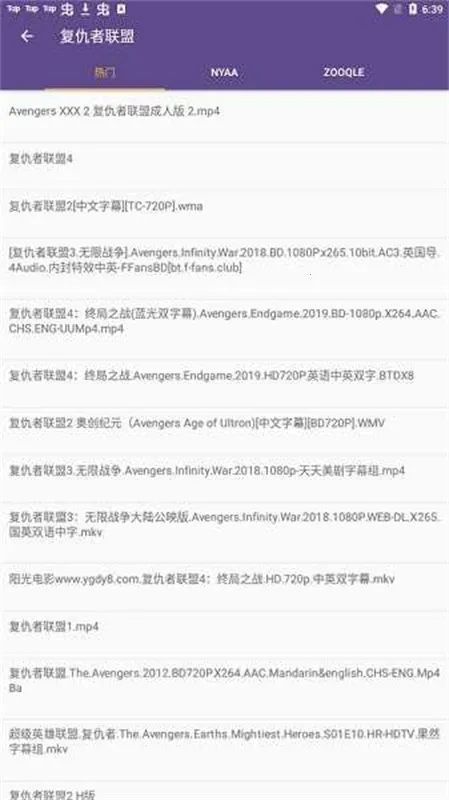 bt����è�ٷ���(������Դ������)v2.6.0 �ٷ������ͼ