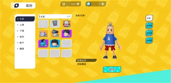 ���޴���ս��������v1.0.1 ��׿���ͼ