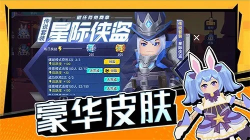 ���޴���ս��������v1.0.1 ��׿���ͼ