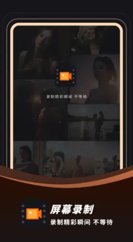 ¼��¼��2026�ٷ�����v23.0.0 ��׿���ͼ