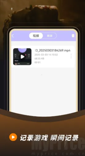 ¼��¼��2026�ٷ�����