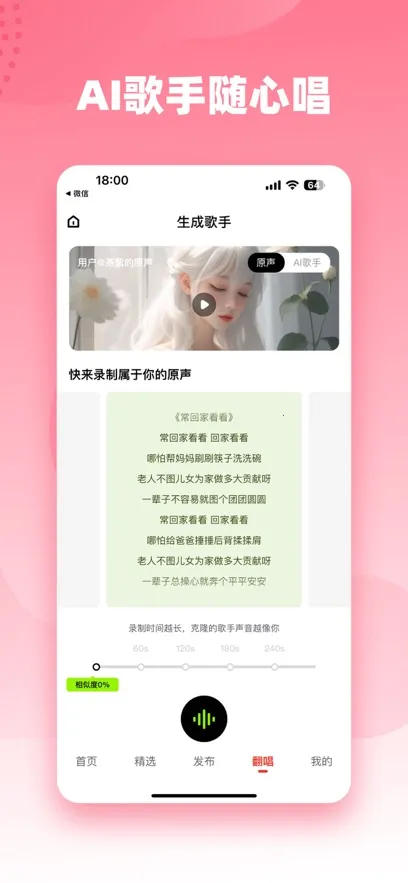 ���������������v5.79.03 �ֻ����ͼ