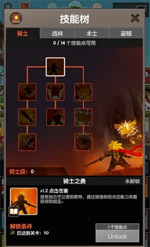 ��ɱ̩̹2����