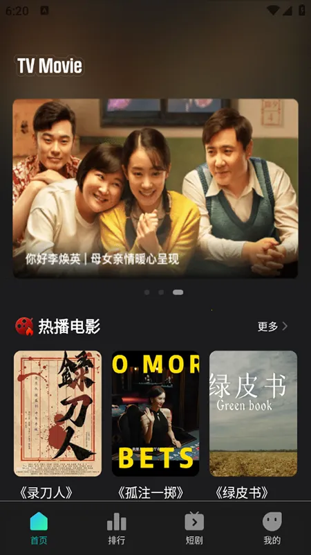 �����Ӱ(��Ƶ��������)