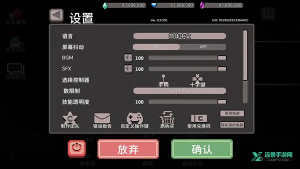 ����ɱ���ƽ��������ʯ