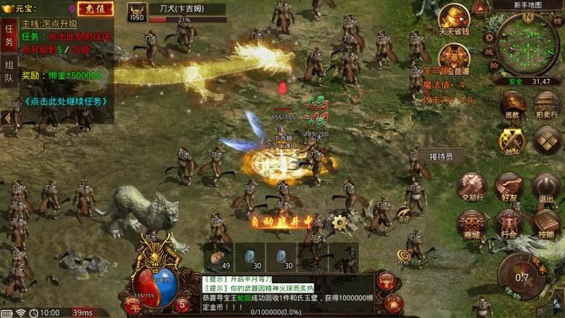 �������2026���°汾v1.0 �ֻ����ͼ