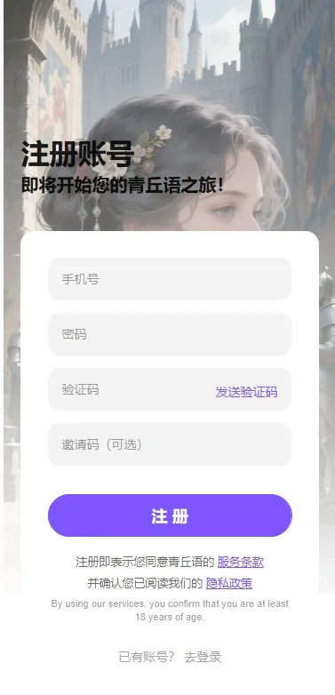 ��������������v3.0.0 �ٷ������ͼ