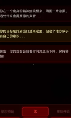 ��Ժ����(ð�ս�����Ϸ)v1.0.2 ��Ѱ��ͼ