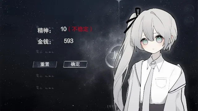 �״�Ԫ��������v4.17.12 ��Ѱ��ͼ