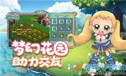 �״�Ԫ��������v4.17.12 ��Ѱ��ͼ