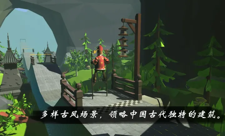 ����ģ�⣺����(����ģ������Ϸ)v4.2.0 ��׿���ͼ