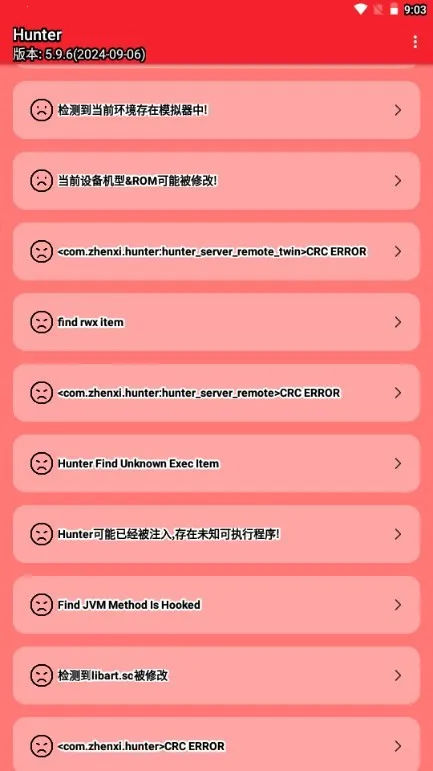 Hunter��⻷��2026���ذ�װ