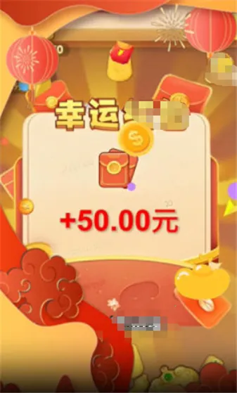 ���ټ���(�ϳɴ���С��Ϸ)v2.0.0.1 ��׿���ͼ