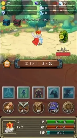 �����Ĺ����ƽ������v1.19.0 �ֻ����ͼ