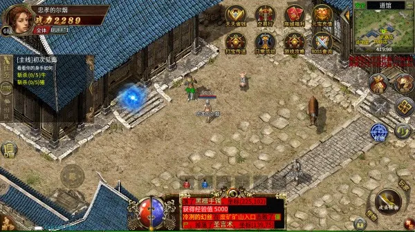 �¹�3��׿���ֻ���v4 ��Ѱ��ͼ