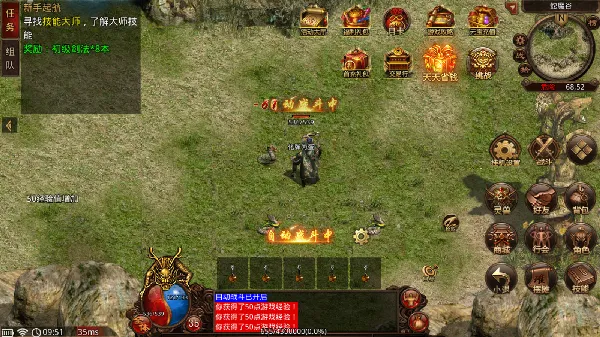 �¹�3��׿���ֻ���v4 ��Ѱ��ͼ