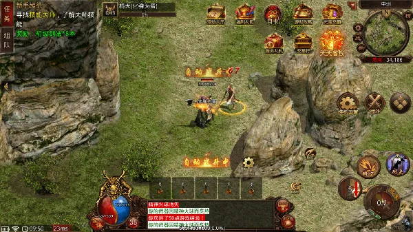 �¹�3��׿���ֻ���v4 ��Ѱ��ͼ