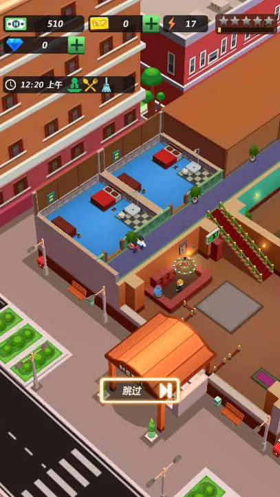 �Ƶ�����(�Ƶ꾭Ӫ��Ϸ)v0.7.1 �ٷ������ͼ