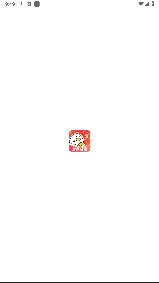 ��������(����ѧϰ��Ϸ)v1.0.0 �ٷ������ͼ