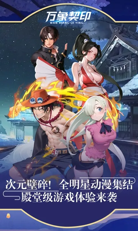 ������ӡ2026���°汾v2.0.63 ��Ѱ��ͼ