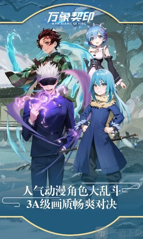 ������ӡ2026���°汾