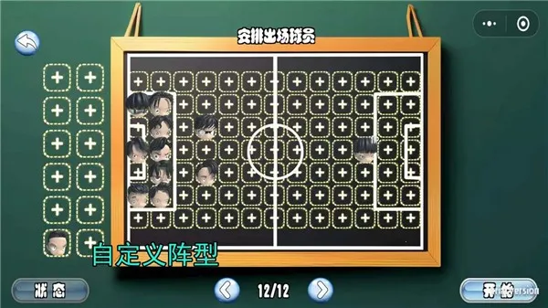 ����ӳ�(���򾺼���Ϸ)v0.2 ��׿���ͼ