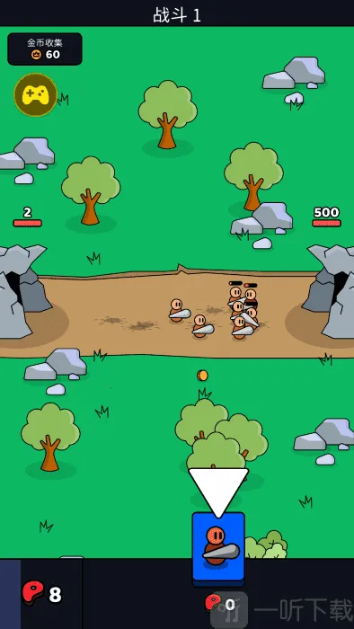 我们是战士内置MOD菜单最新版 我们是战士内置MOD菜单最新版