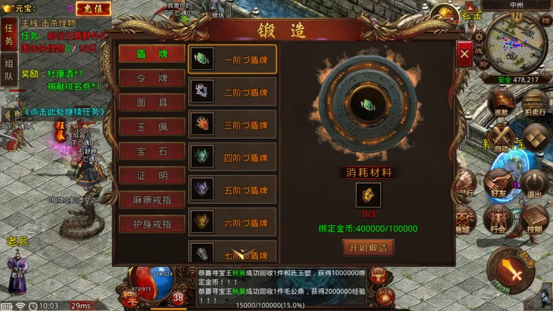 ��;���������ֻ���v116.11.20250627 ��׿���ͼ