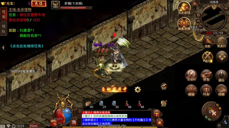 ��;���������ֻ���v116.11.20250627 ��׿���ͼ