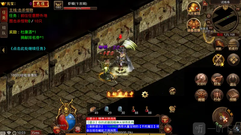 ��;���������ֻ���