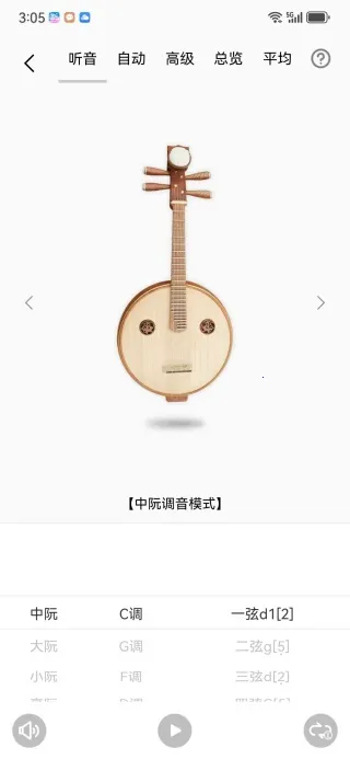 ���������(������������)v1.0.0 ��Ѱ��ͼ