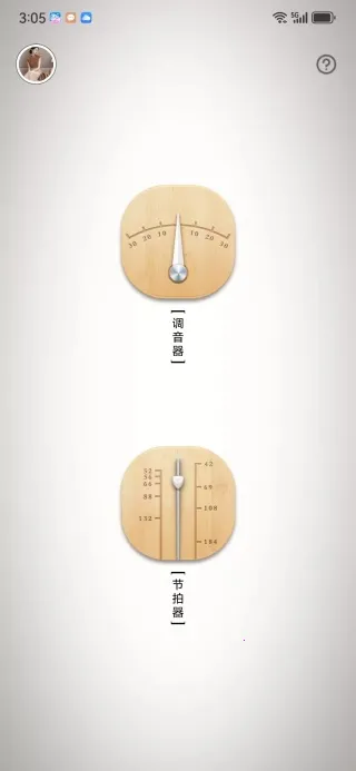 ���������(������������)v1.0.0 ��Ѱ��ͼ