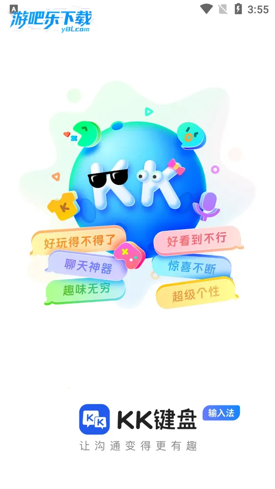 kk���̹ٷ�����v3.9.0.11620 �ٷ������ͼ