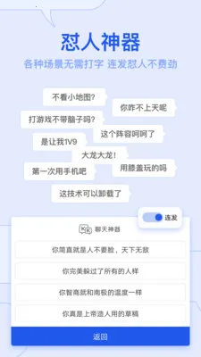 kk���̹ٷ�����v3.9.0.11620 �ٷ������ͼ