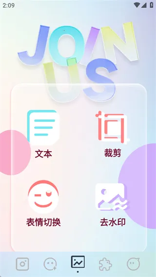 indigo��������ֻ���v1.1 �ֻ����ͼ