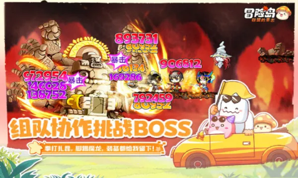 �״�Ԫ�ƽ����������ڹ���Ϸv4.17.12 ��Ѱ��ͼ