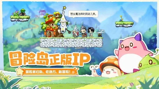 �״�Ԫ�ƽ����������ڹ���Ϸv4.17.12 ��Ѱ��ͼ