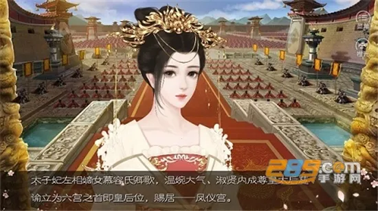 �״�Ԫ�ƽ����������ڹ���Ϸv4.17.12 ��Ѱ��ͼ