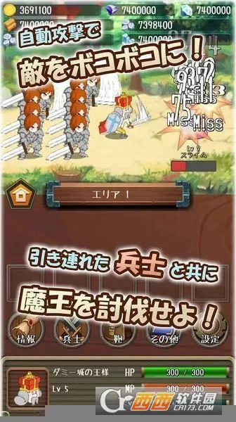 �����Ĺ�������v1.19.0 �ٷ������ͼ