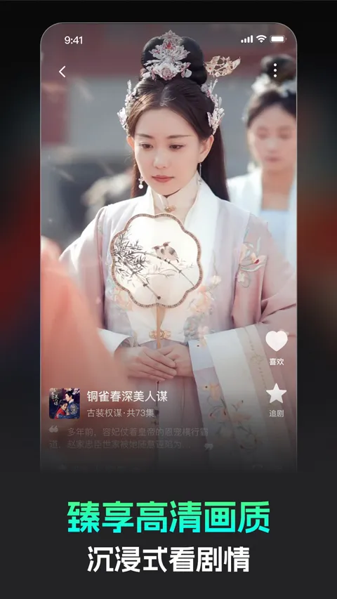 �����̾�(�̾粥������)v3.2.2 ��Ѱ��ͼ