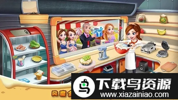 rising super chef22026�ٷ�����v8.9.2 ��Ѱ��ͼ