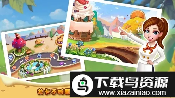 rising super chef22026�ٷ�����v8.9.2 ��Ѱ��ͼ