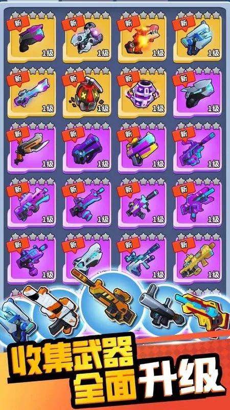 �۹�ʷʫ�ƽ�������ڹ����°�v1.0.5.409.405.1224 ��Ѱ��ͼ