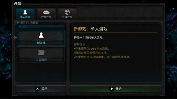 ������2è��������ƽ������v0.3.7a ��Ѱ��ͼ