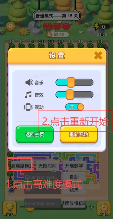 ���������׿���ֻ���v1.0 �ٷ������ͼ