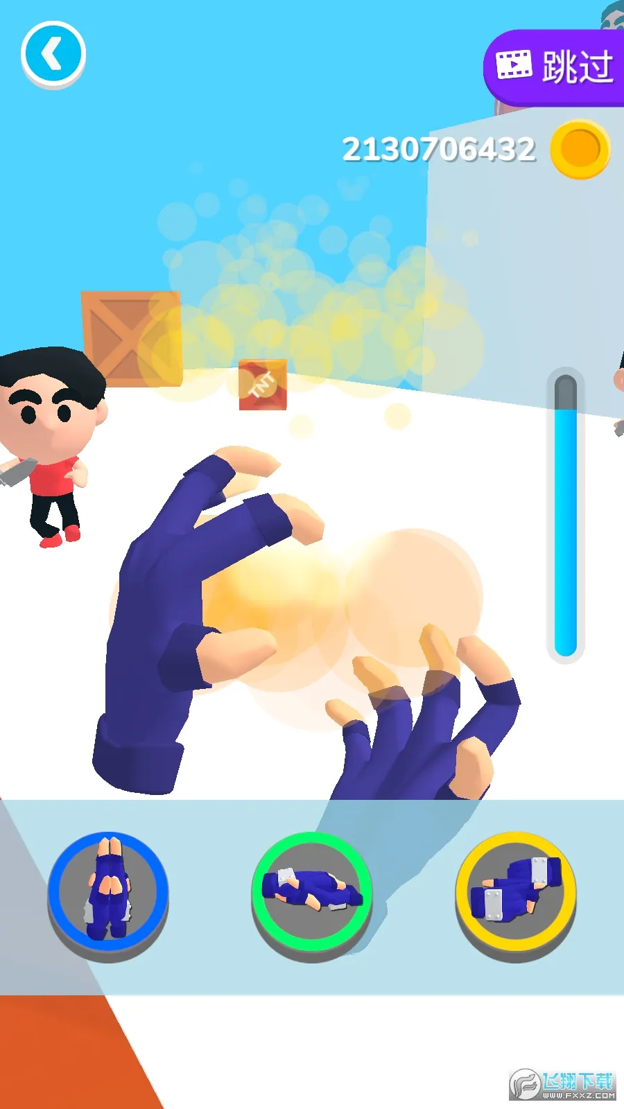 ����֮�����޽�Ұ�����v0.7.10 ��Ѱ��ͼ