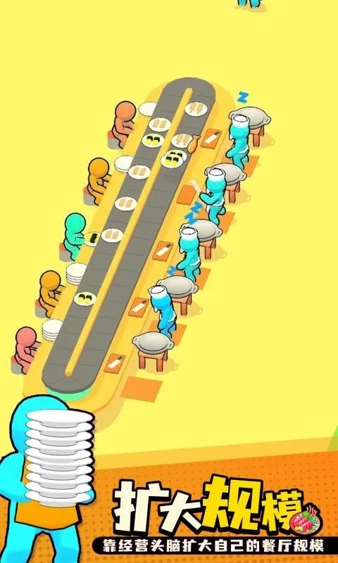 ��ת��˾���������޹��v0.63 �ֻ����ͼ