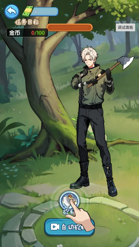 �ز�ס�ĵ�������Ů�������v1.0.1 ��Ѱ��ͼ