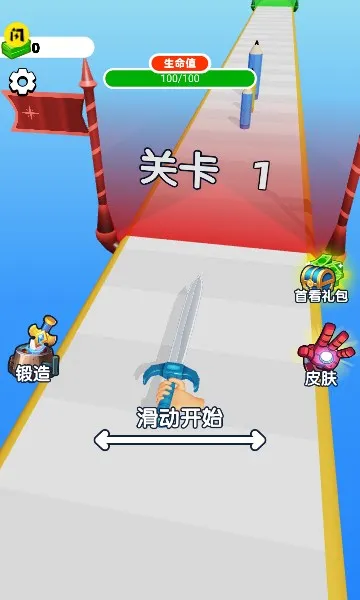 ���������ʦ���ò˵�����v62.10.0 �ֻ����ͼ