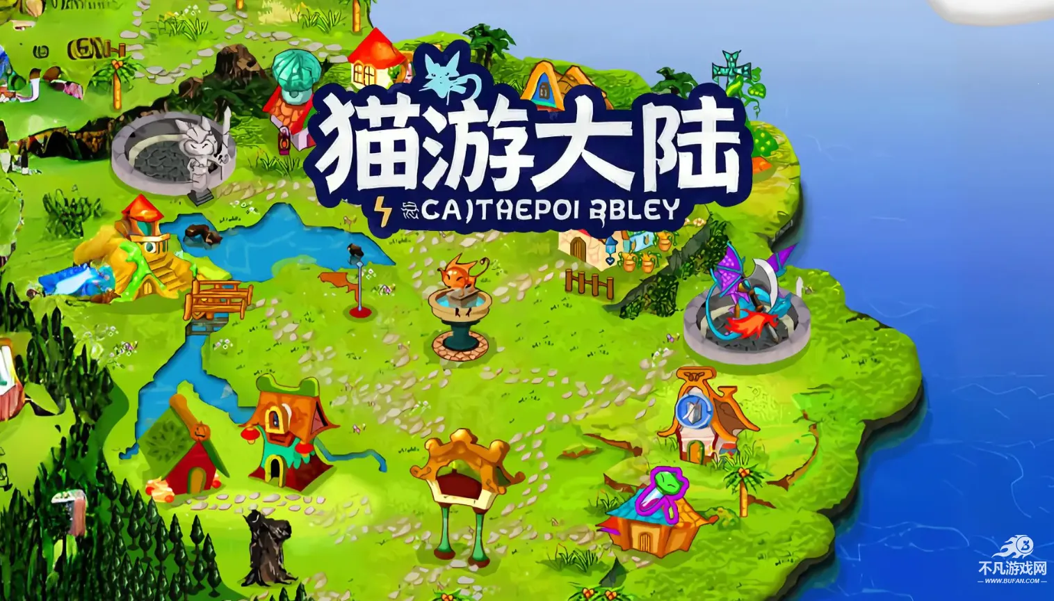 è�δ�½(è��ð������)v1.0 �ֻ����ͼ